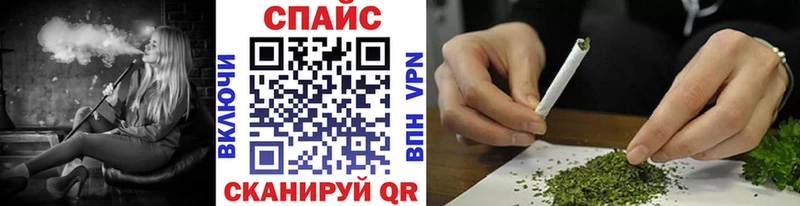 хочу   сайты даркнета официальный сайт  Бутират бутик  Городище  omg как зайти 