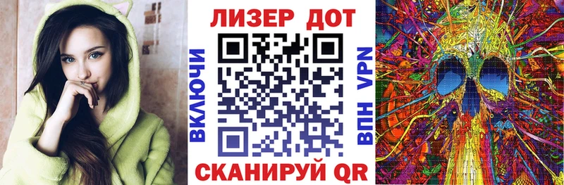 shop как зайти  Городище  Марки N-bome 1500мкг  даркнет сайт 