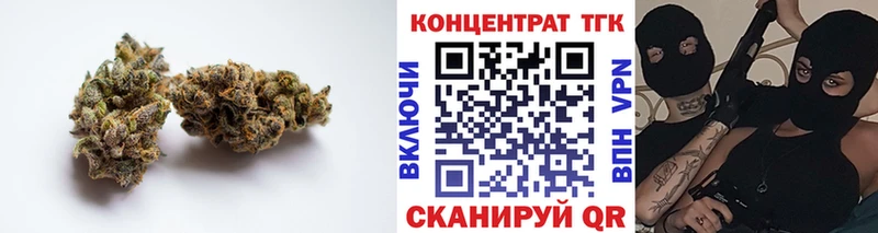 hydra маркетплейс  Городище  Дистиллят ТГК вейп с тгк 